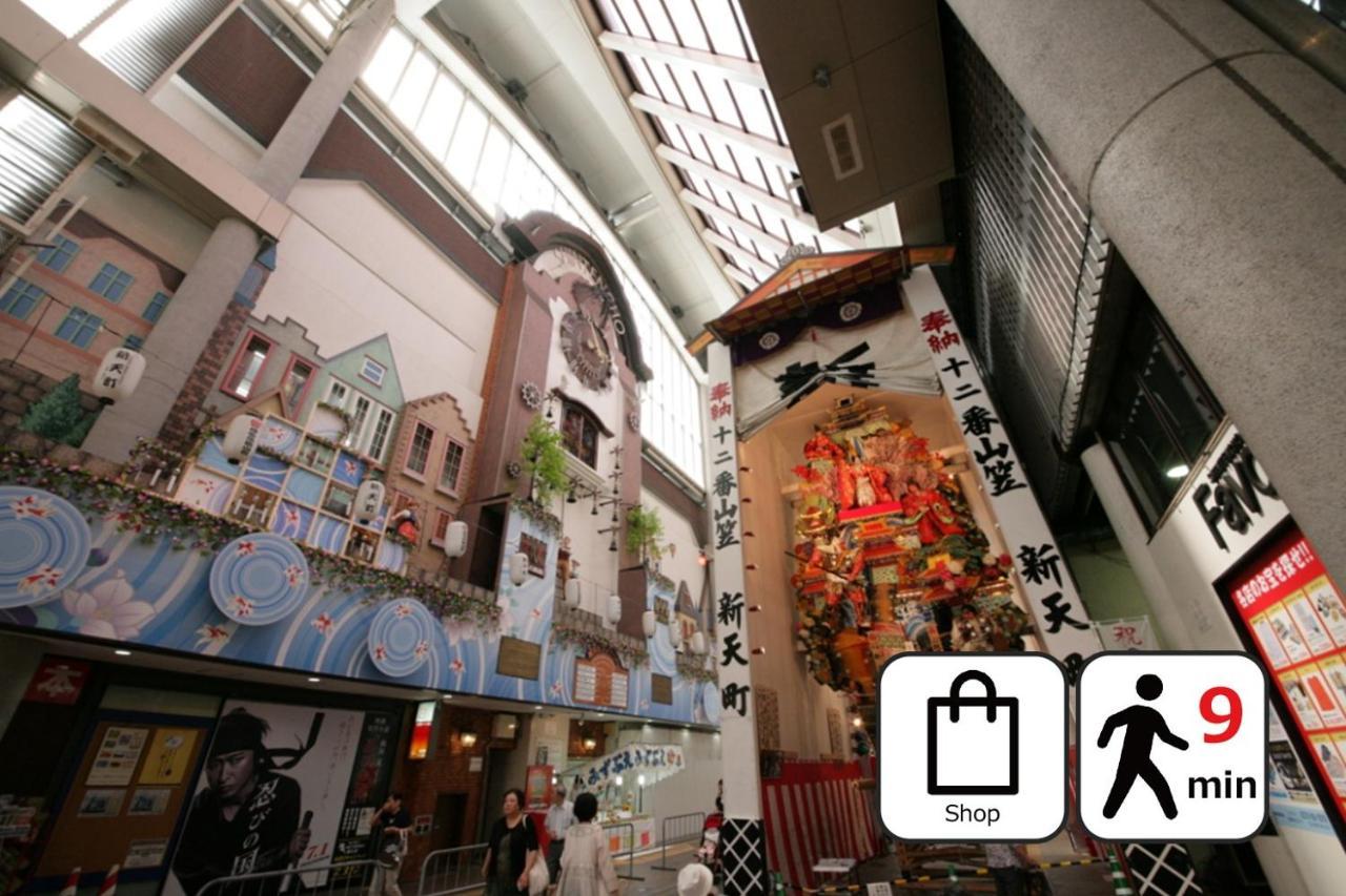 Toho Hotel Fukuoka Tenjin / Vacation Stay 78155 Exterior photo